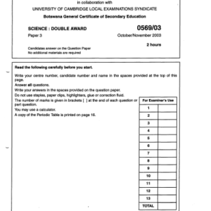 Science Double Award Paper 3 (2003)